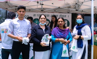 environment-day-celebration.jpg