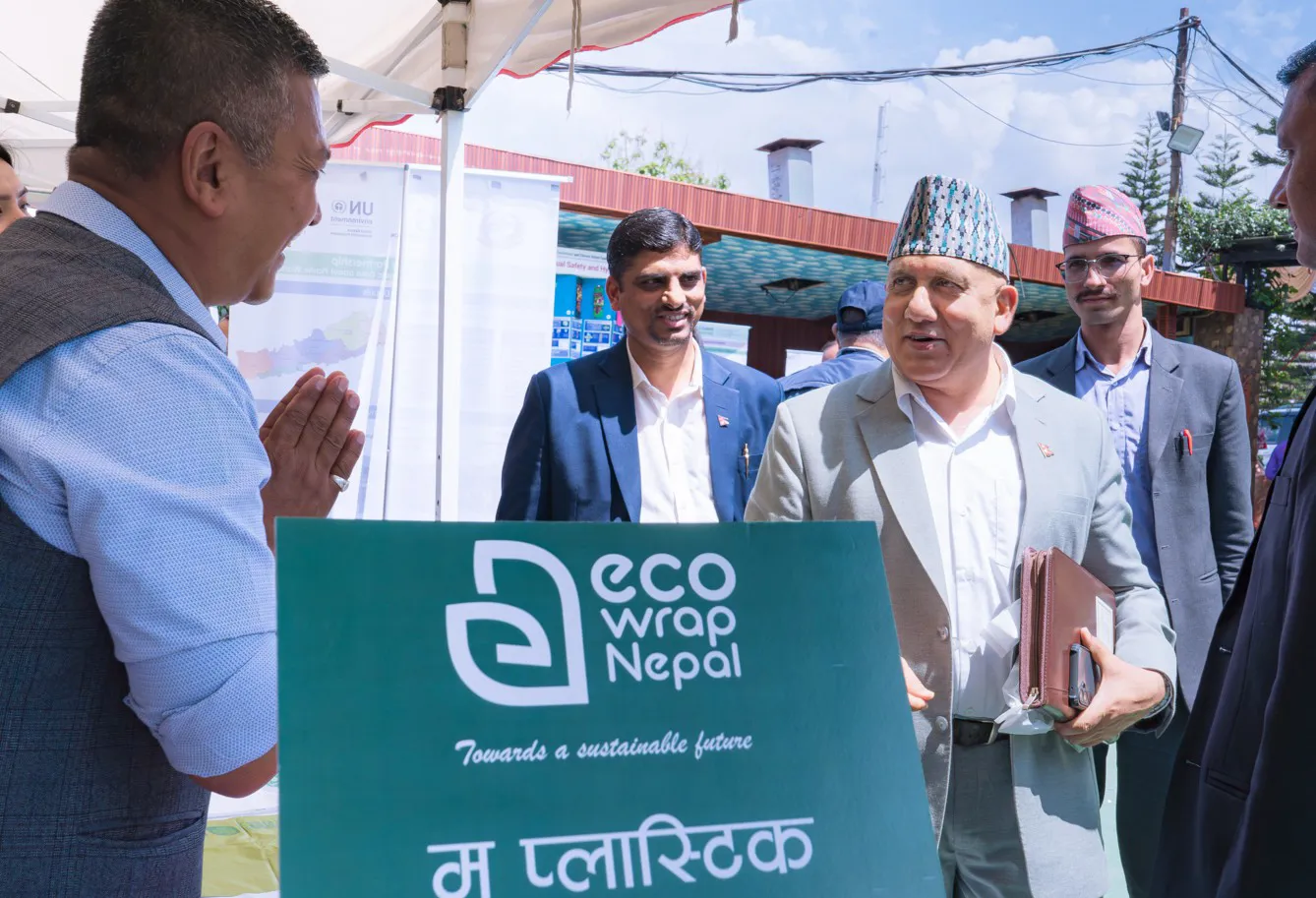 environment-day-celebration-2.jpg