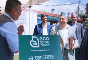 environment-day-celebration-2.jpg